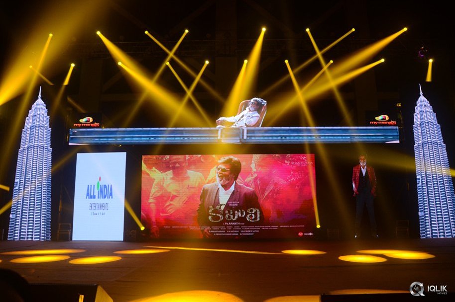 Kabali-Movie-Audio-Launch